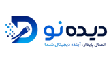 دیده نو