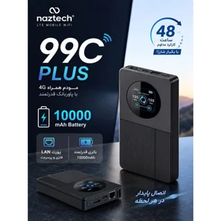 مودم 4G قابل حمل نزتک مدل 99G Plus با آنتن داخلی، درگاه USB Type-C، باتری 10000 میلی‌آمپری 102182624