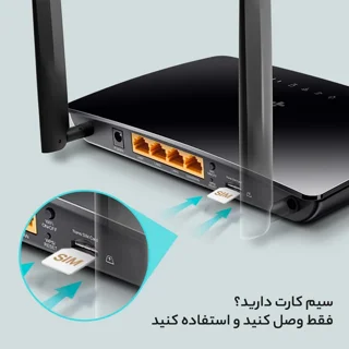 مودم روتر بی‌سیم 4G LTE تی‌پی‌لینک مدل TL-MR6400 با دو آنتن خارجی، شبکه Wi-Fi 2.4 گیگاهرتز 102182857