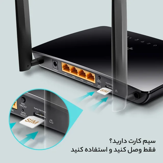 مودم روتر بیسیم 4G LTE تیپیلینک مدل TL-MR6400 با دو آنتن خارجی، شبکه Wi-Fi 2.4 گیگاهرتز 102182857